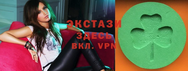 скорость Белокуриха