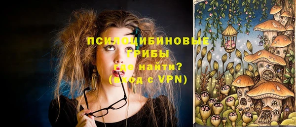 мефедрон мука Белоозёрский