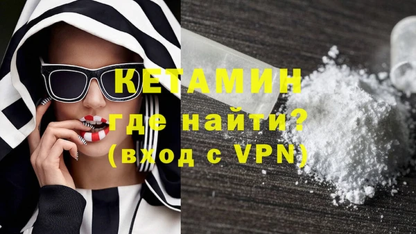 винт Балахна