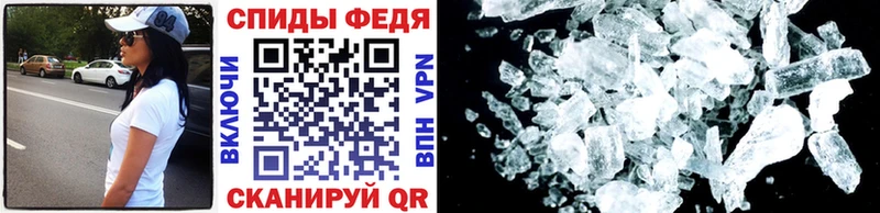 Первитин витя  Малмыж 